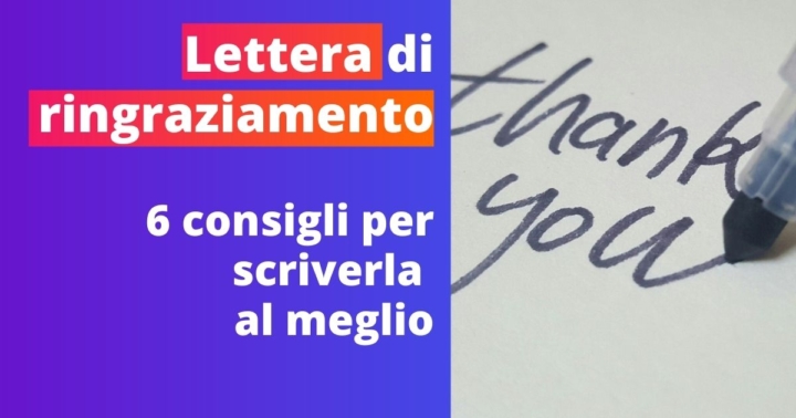 Lettera Di Ringraziamento Per Donazione